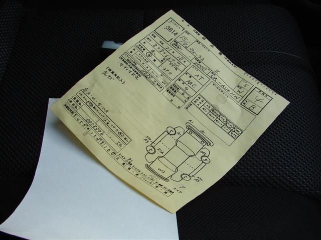 2003 Toyota Wish