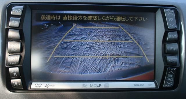 2003 Toyota Wish