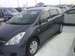 Images Toyota Wish