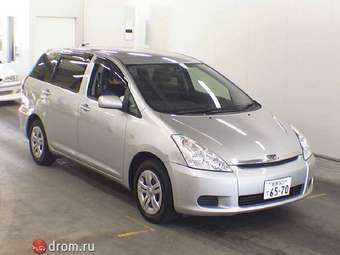 2003 Toyota Wish For Sale