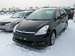 Wallpapers Toyota Wish