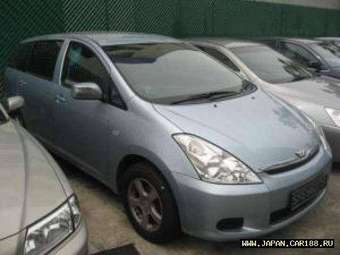 2003 Toyota Wish For Sale