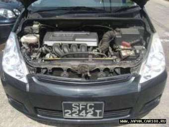 2003 Toyota Wish For Sale