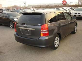 2003 Toyota Wish For Sale