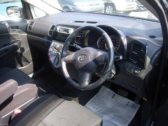 2003 Toyota Wish For Sale
