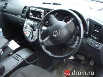 2003 Toyota Wish For Sale