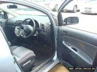 2003 Toyota Wish Pictures