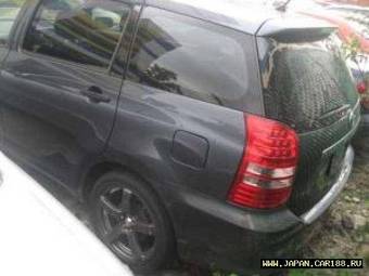 2003 Toyota Wish For Sale