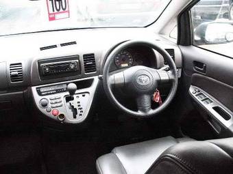 2003 Toyota Wish Pictures