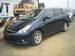 Images Toyota Wish