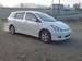 Images Toyota Wish