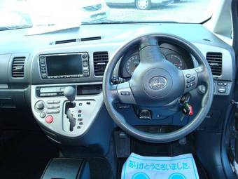 2003 Toyota Wish Pics