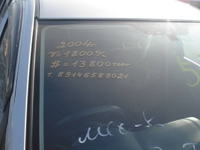 2004 Toyota Wish