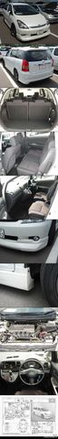2004 Toyota Wish
