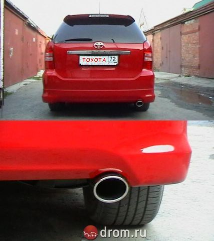 2004 Toyota Wish
