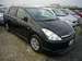 Pictures Toyota Wish