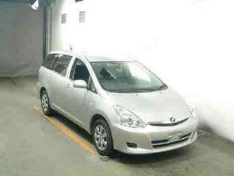 2004 Toyota Wish For Sale