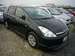 Preview 2004 Toyota Wish