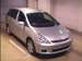 Photos Toyota Wish