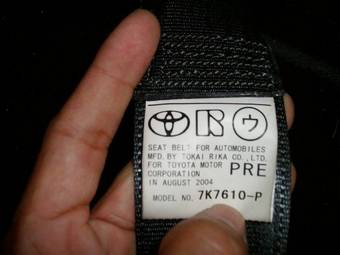 2004 Toyota Wish Photos