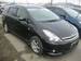 Images Toyota Wish