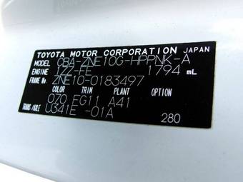 2004 Toyota Wish Pictures