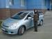 Preview Toyota Wish