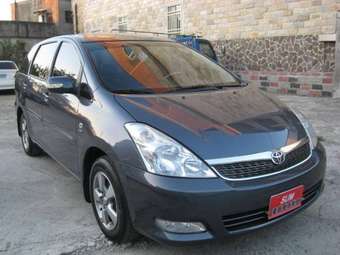 2005 Toyota Wish For Sale