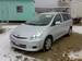 Images Toyota Wish