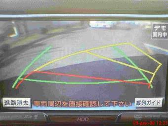 2005 Toyota Wish Pictures