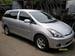 Preview 2005 Toyota Wish