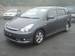 Preview 2005 Toyota Wish