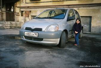 1999 Toyota Yaris