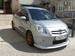 Preview Yaris