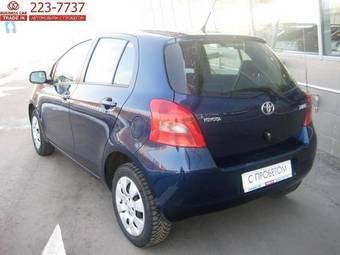 2006 Toyota Yaris For Sale