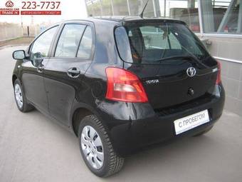 2006 Toyota Yaris Photos