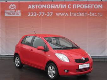 2008 Toyota Yaris For Sale