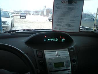 2008 Toyota Yaris For Sale