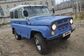 1993 UAZ 3151 31514-017-10 2.5 MT (92 Hp) 