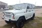 UAZ 3151 31519-017-10 2.9 MT (98 Hp) 