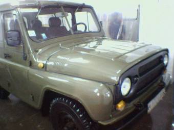 1991 UAZ 31512