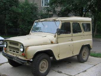 1993 UAZ 31512