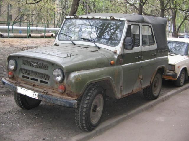 1998 UAZ 31512