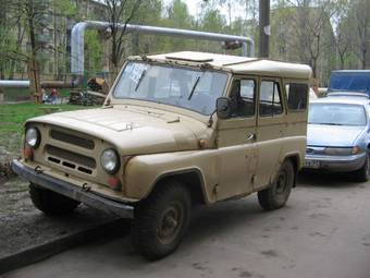 1993 UAZ 31514