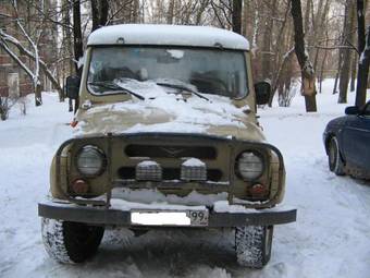 1998 UAZ 31514