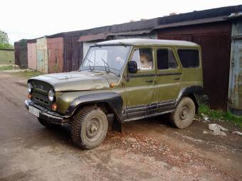 1993 UAZ 31514 032