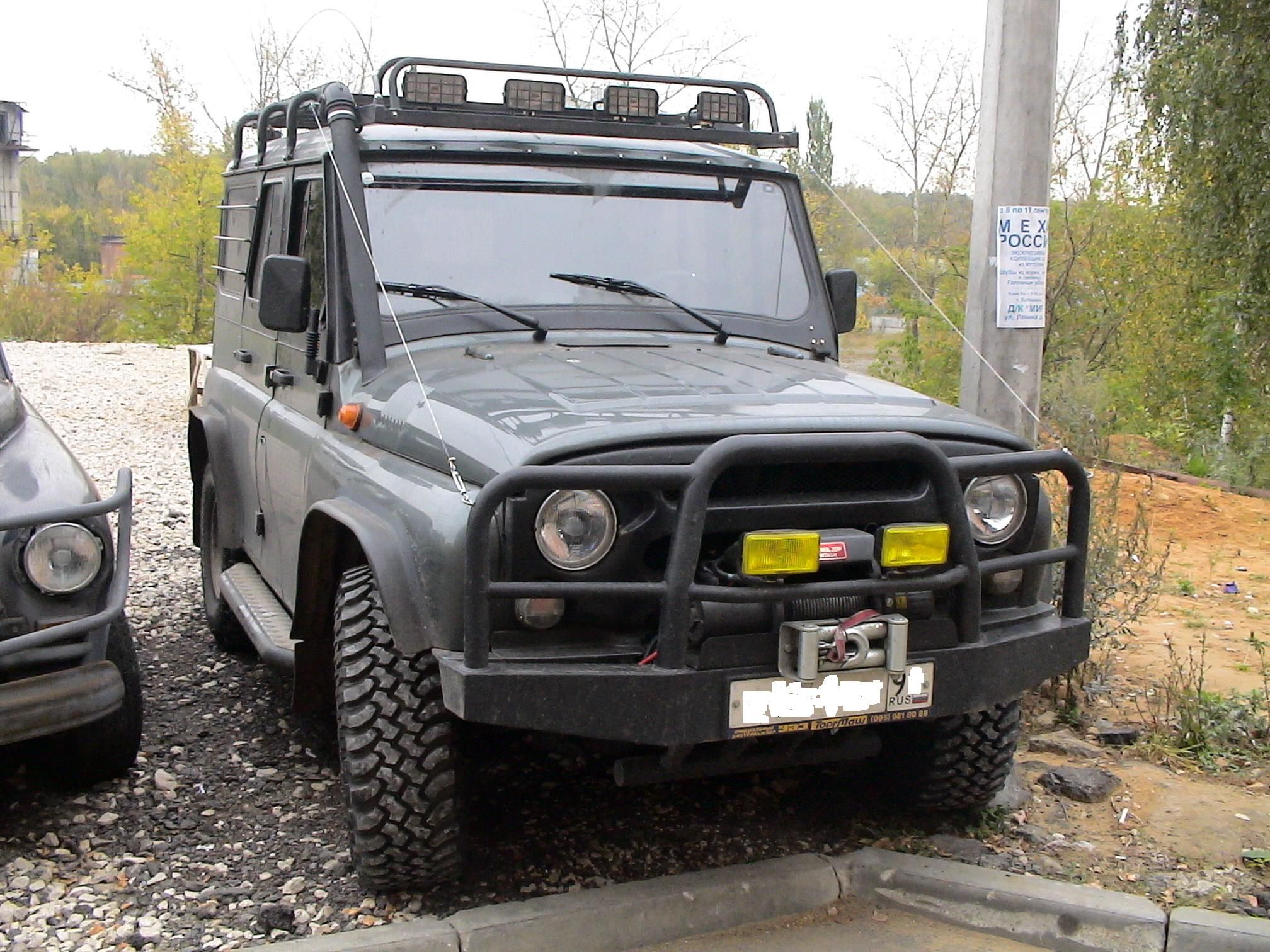 2005 UAZ 31519