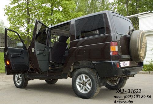 2002 UAZ 31622