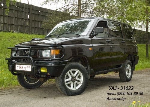 2002 UAZ 31622