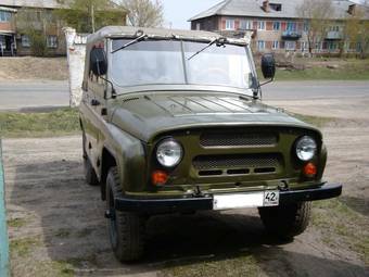 1973 UAZ 469 Photos